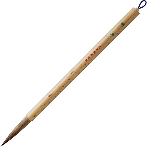 Kuretake JC324-3 Calligraphy Brush, Thick Brush, Tsuruju, No. 3, Brown Hair