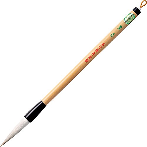 Kuretake FL-501 Calligraphy Brush, Thick Brush, Toyosho, No. 4, White Hair