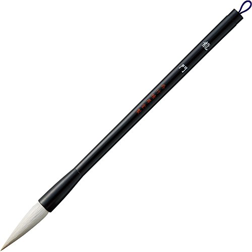 Kuretake JC320-3 Calligraphy Brush, Thick Brush, Ryumon, No. 3, White Hair