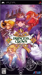 Princess Crown [Japan Import]