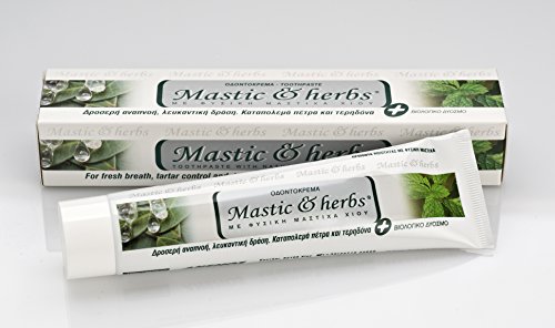 Greek Toothpaste Mastic & Herbs with Mastic & Spearmint