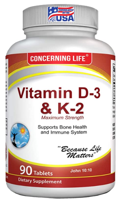 CONCERNING LIFE Vitamin D3 K2 (MK7) Supplements - Bone & Heart Health - Three Month Supply Vitamin K2 with d3 Chewable Calcium Supplements - US Veteran Owned Company