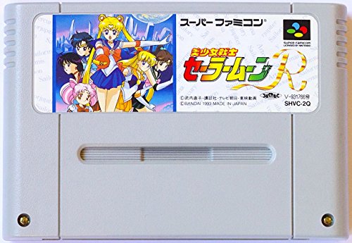 Bishoujo Senshi Sailor Moon R, Super Famicom (Super NES Japanese Import)
