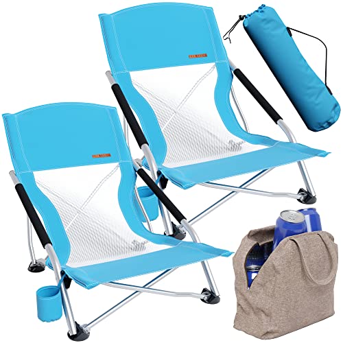 I&J BASICS 2 Pack Low Beach Chairs for Adults | Ultra Light, Heavy Duty Beach Chair with Cupholder and Carry Bag | Compact Backpacking Chair for Camping, Beach, and Travel | Bonus Cooler Bag Included