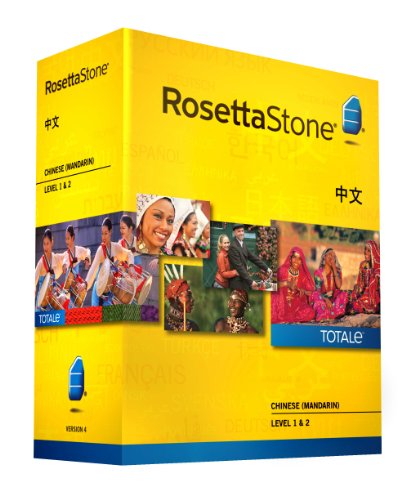 Learn Chinese: Rosetta Stone Chinese (Mandarin) Levels 1-2